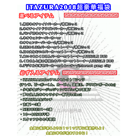 5a50e8eeed05e6417d001969