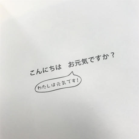 5937a9ec3210d54d51000c62