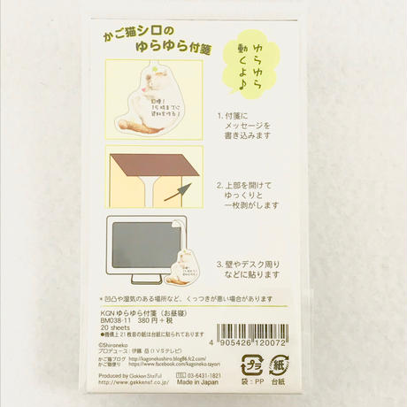59227fe4428f2d7ea1001472
