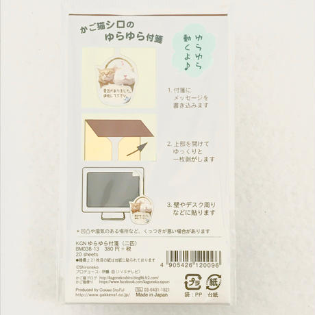 59228049ed05e6098a0027cb