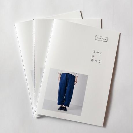 5eb0db0434ef012de504540f
