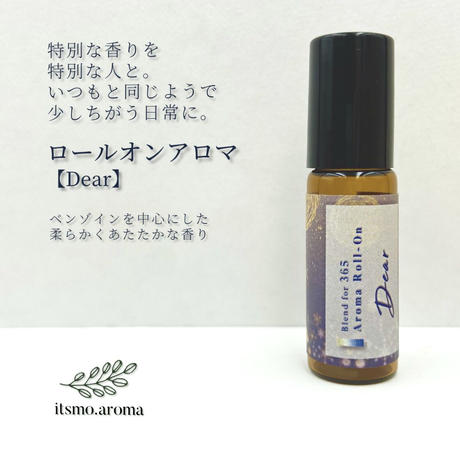 アロマ香水 Stores