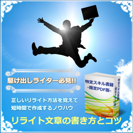 5cc55bbda894520a3dede1f3