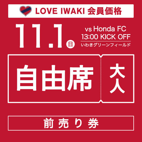 5f75aafe8f2ebd6c371a8667