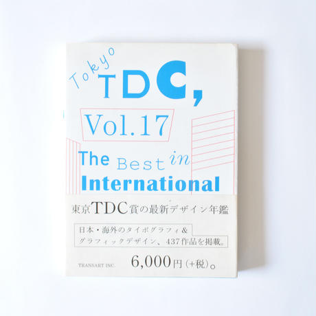 594220713210d54ee1001089
