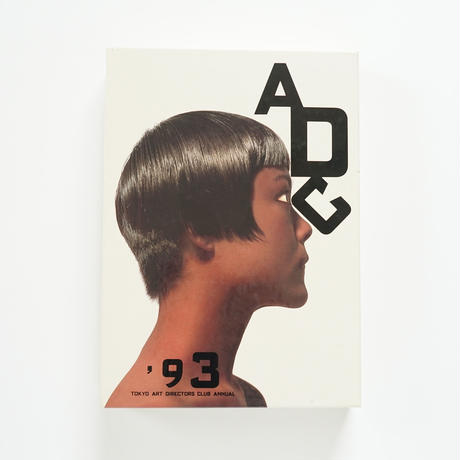 5afe574450bbc3030b00157f