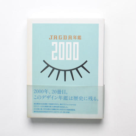 57d77b5f9821ccbe220007b5