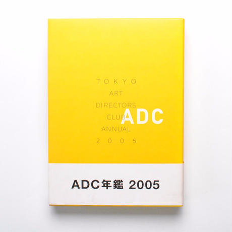 57d7780a99c3cdb51c0006ca