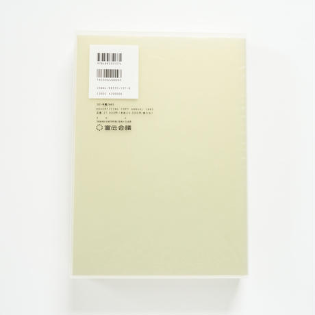 5afe9118ef843f1b5c006040