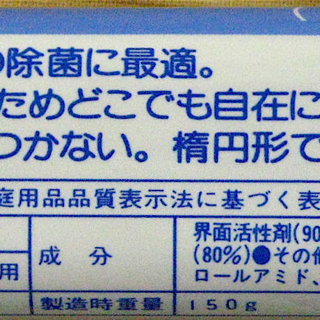 5b33069a5f7866036c000823