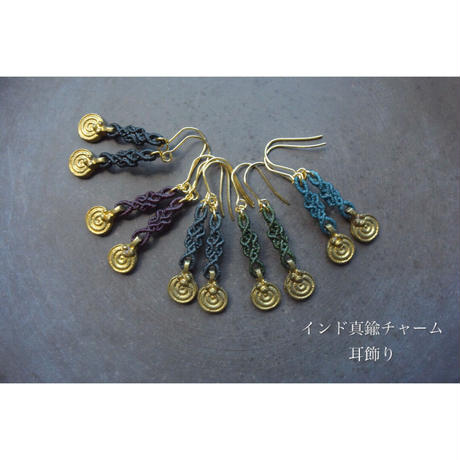 インドピアス | STORES