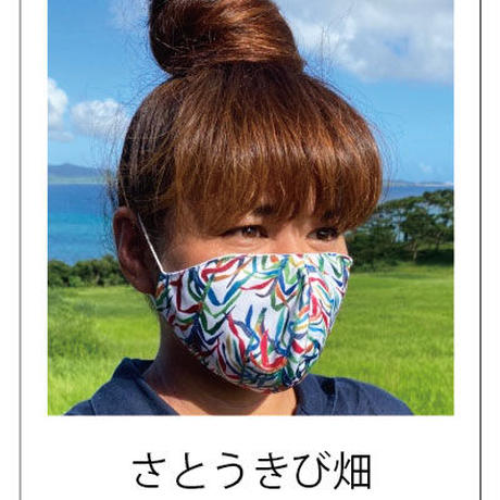5ee702f50d5e38313c40eb5d