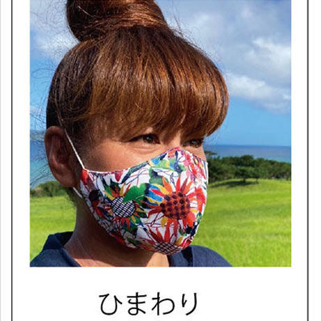 5ee702f50d5e38313c40eb5d
