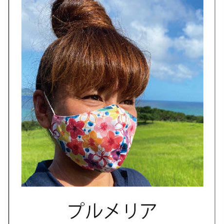 5ee702f50d5e38313c40eb5d
