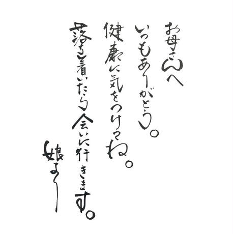 5e8f5606e20b044b1b31e803