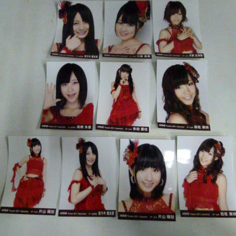 59bb6760c8f22c24e20010a4