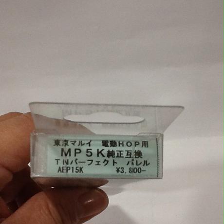 5acef808434c72342a000079