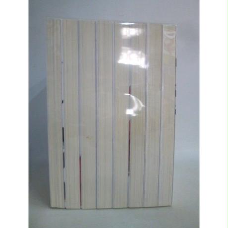 5a4dbb43ed05e6798d0003cb