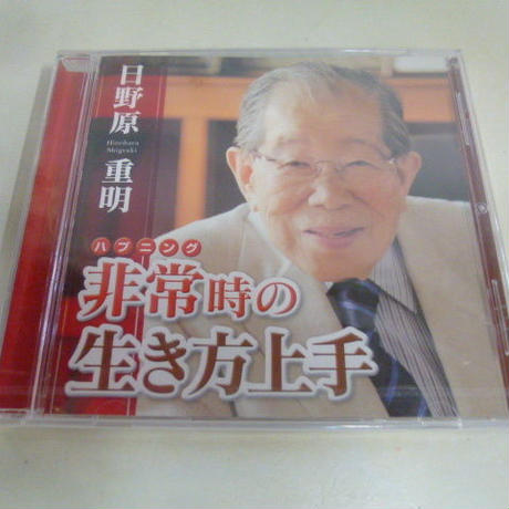 59c2032fed05e625f90020b3