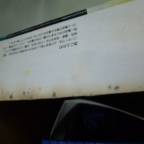 5bd0277b2a286227de00047f