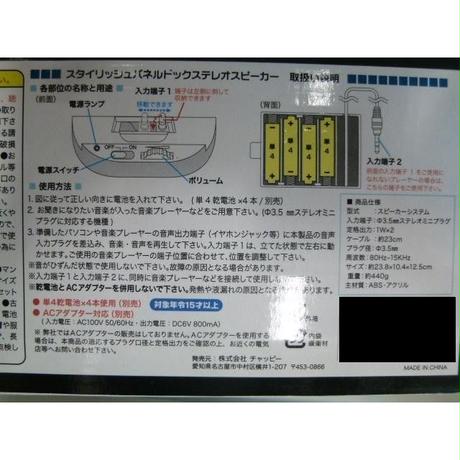 5ad2f69fef843f5a20002200
