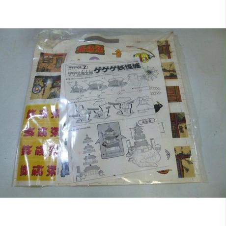 5bd0277b2a286227de00047f