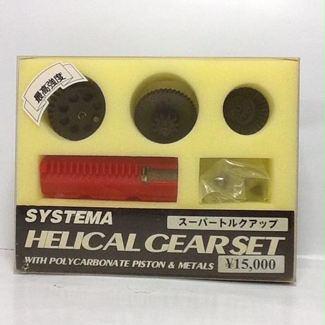 5acf0a22122a7d12c50001ac