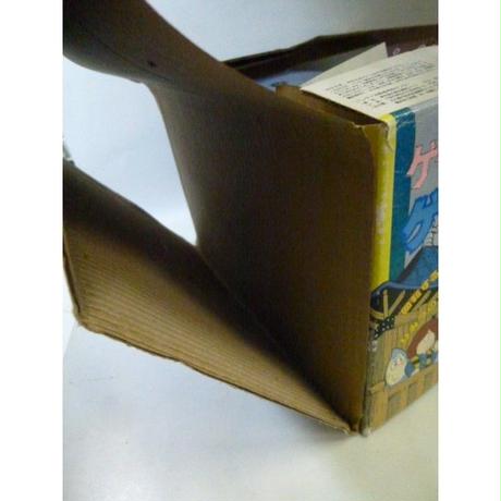 5bd0277b2a286227de00047f