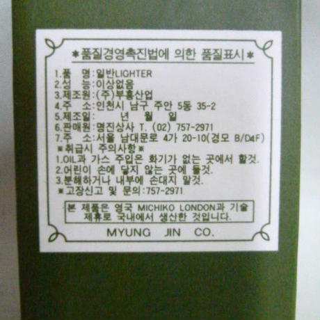 5acb2239122a7d42ec00086f