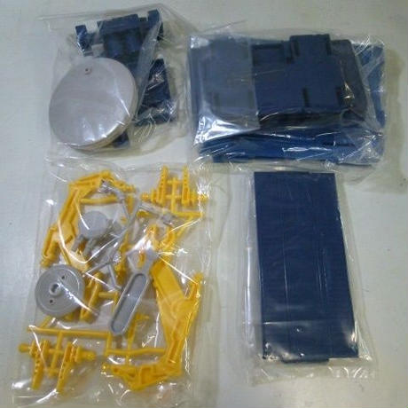 5bd01a2e50bbc35815000075