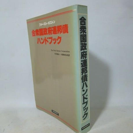 5bded12b626c8443b700026f