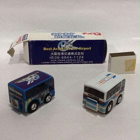 5acaf8fc122a7d42ec00002b