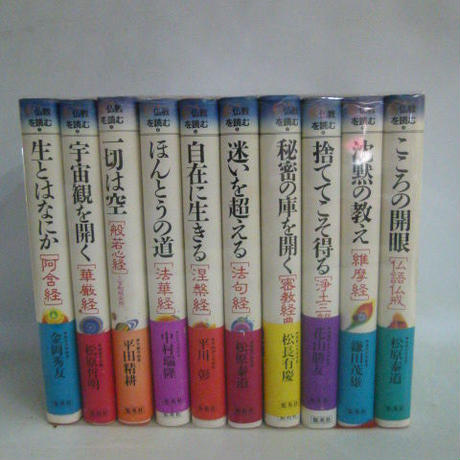 5ad43afe50bbc3513d0001ca