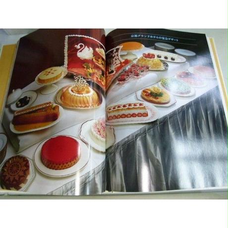 5bbf3d27ef843f3822000052