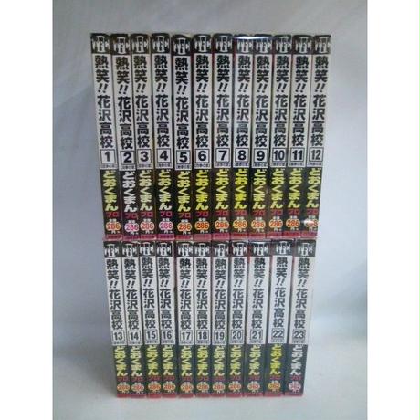 5ad1f74f50bbc316ec00018c