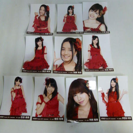 59bb6760c8f22c24e20010a4