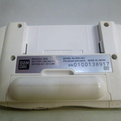 5ad087f7434c72592e001588