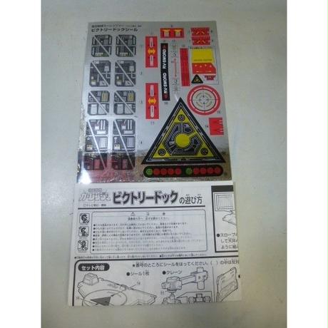 5bd01a2e50bbc35815000075
