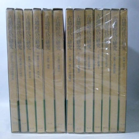 5bd2ad787cd361780e0000ab