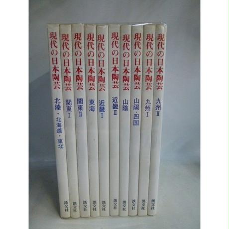 5bced6f450bbc333b6000398