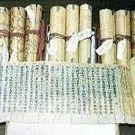 59fab934ed05e616fe002c85