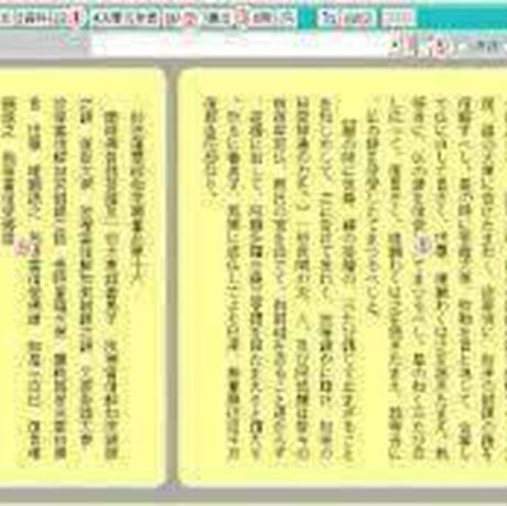 59f994cc3210d57e55001d7f