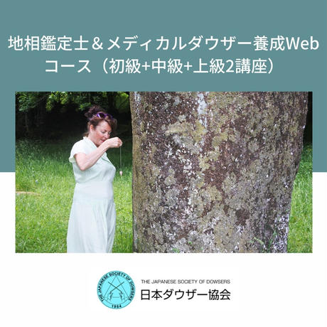 53b269918a5610d6a4000061