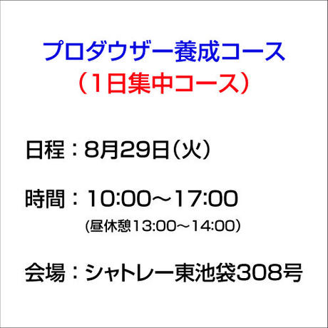 5919380fc8f22c5e98009db2