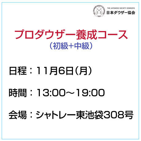 59d32a69f22a5b3c3f00001d