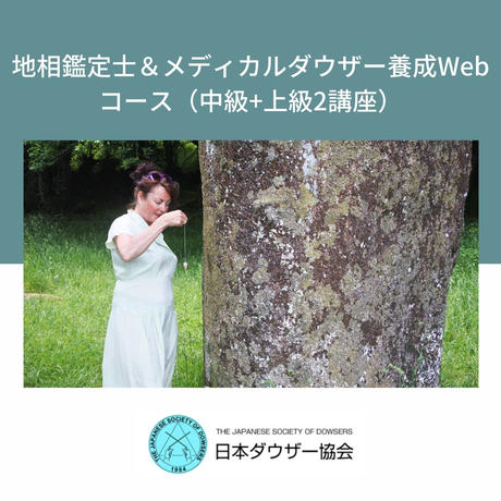 53b26d4683f1535da4000092