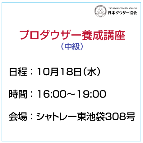 59c8bd4d428f2d6813002306