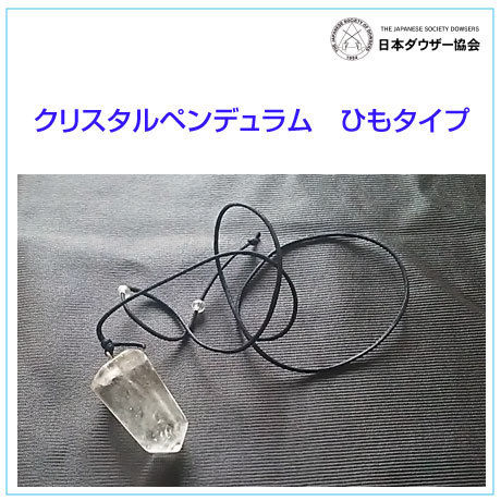 51fb20b1a95dcbf06a000429