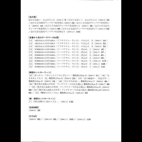 5bcee6255496ff53660001f3