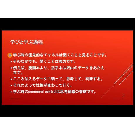 5c876e1e96b050509039bcb6